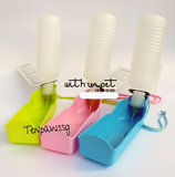 Outdoor Portable Squeeze Waterbottle (3 Colors - Pastel Series)
