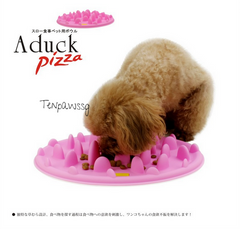 A-Duck Pizza Slow Feeder