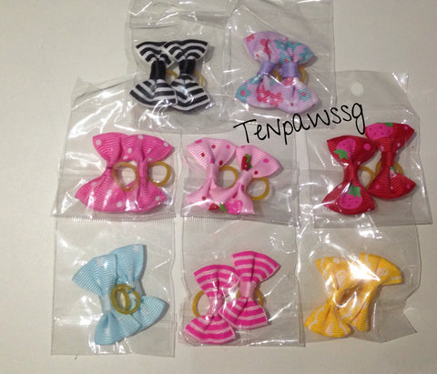Dog Top Knot Ribbons (Band type)